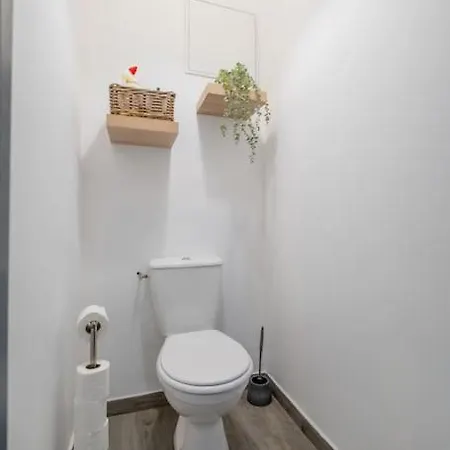 Le Trianon - Parking Privé Appartement Reims